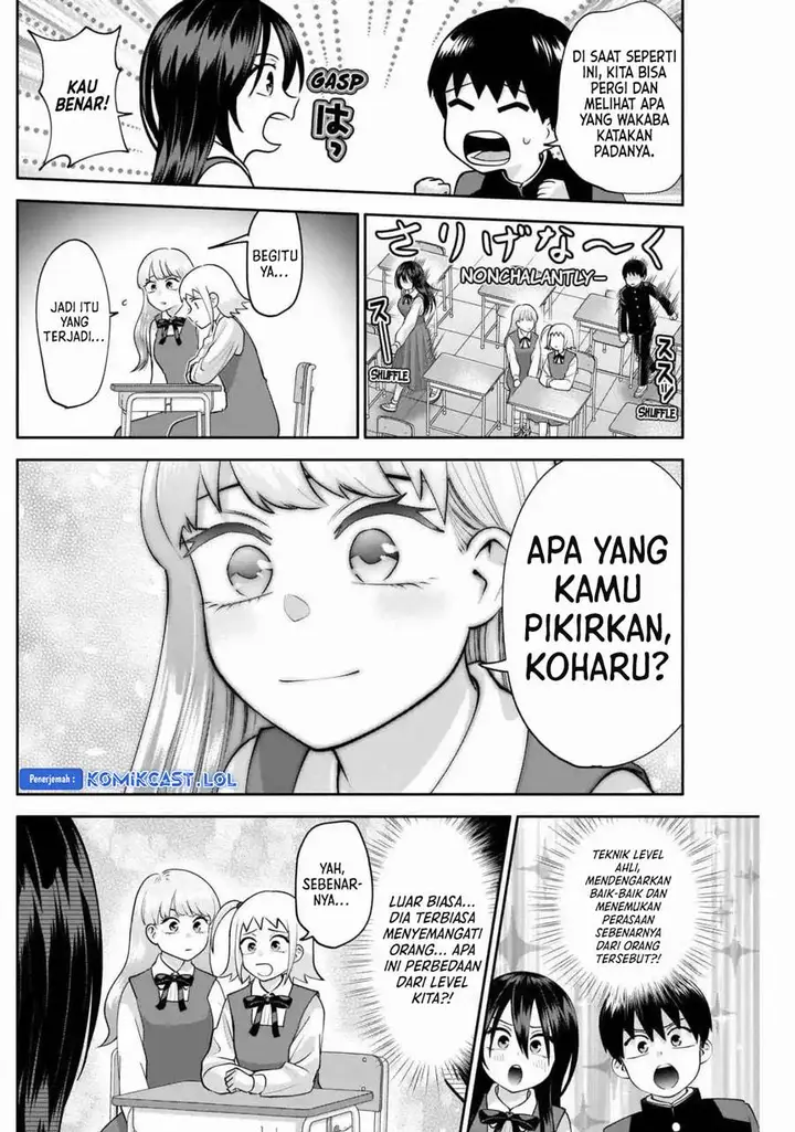 image-komik-youki-ni-naritai-shigure-san-chapter-12-7/14