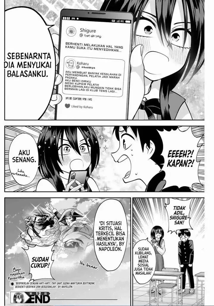 image-komik-youki-ni-naritai-shigure-san-chapter-12-13/14