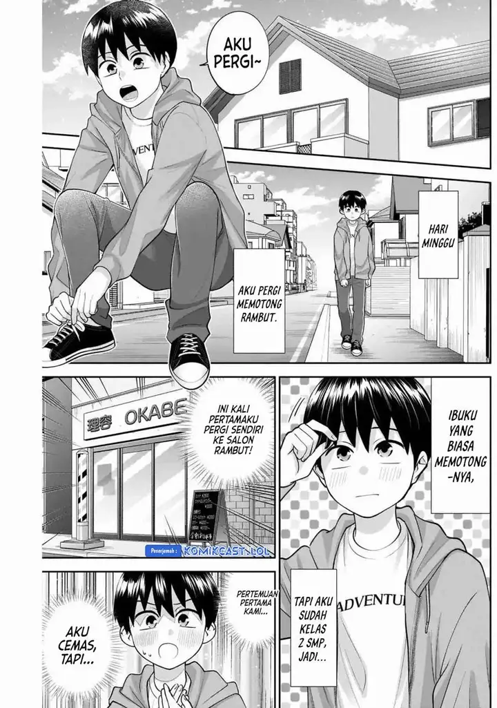 image-komik-youki-ni-naritai-shigure-san-chapter-13-1/15