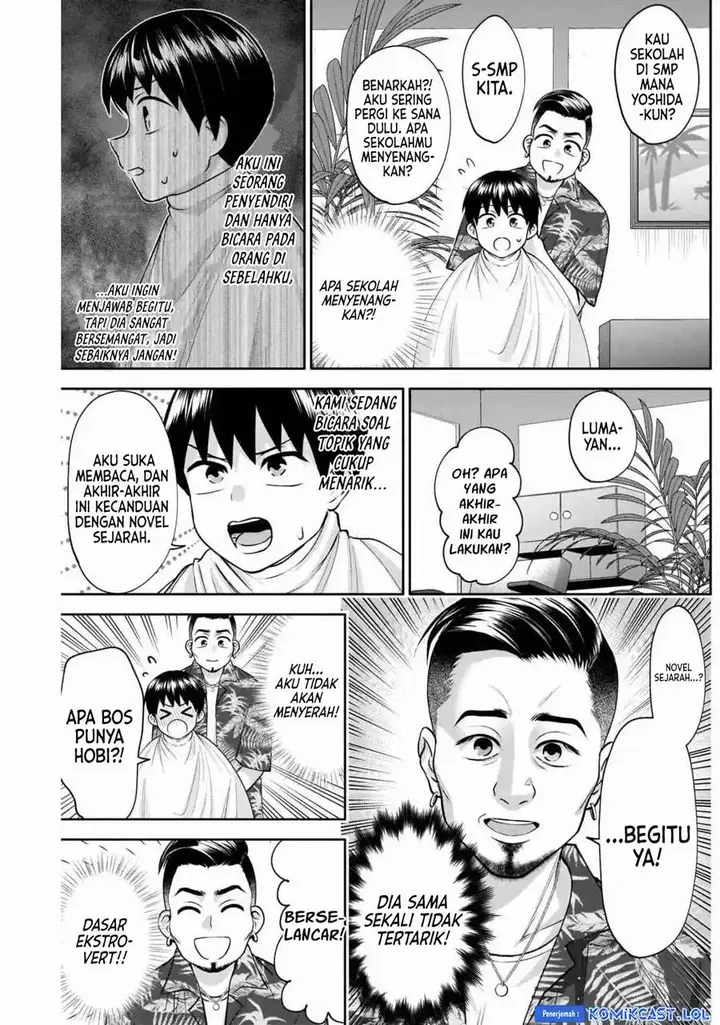 image-komik-youki-ni-naritai-shigure-san-chapter-13-3/15