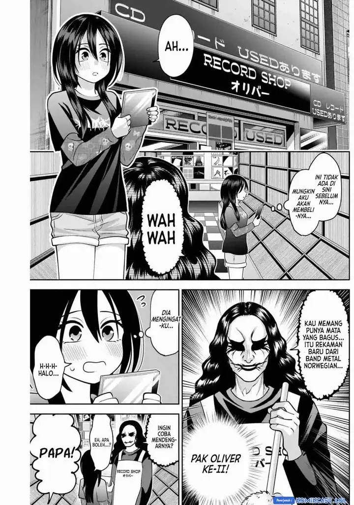 image-komik-youki-ni-naritai-shigure-san-chapter-13-7/15