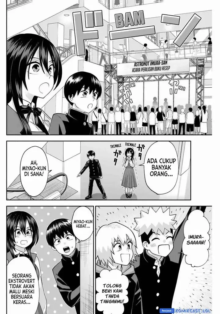 image-komik-youki-ni-naritai-shigure-san-chapter-14-3/14