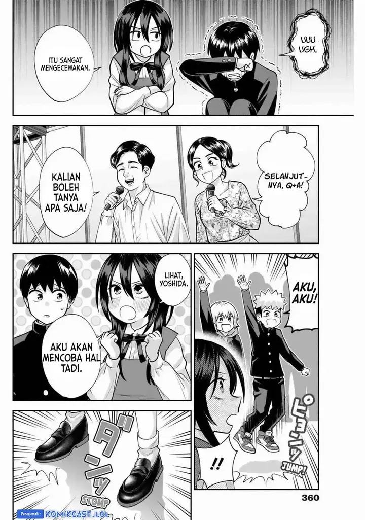 image-komik-youki-ni-naritai-shigure-san-chapter-14-7/14