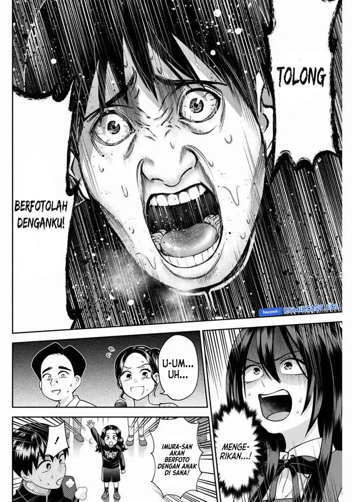 image-komik-youki-ni-naritai-shigure-san-chapter-14-11/14