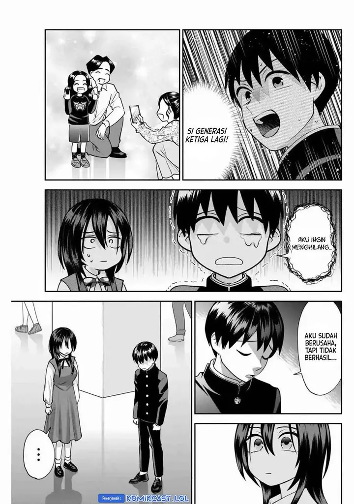 image-komik-youki-ni-naritai-shigure-san-chapter-14-12/14