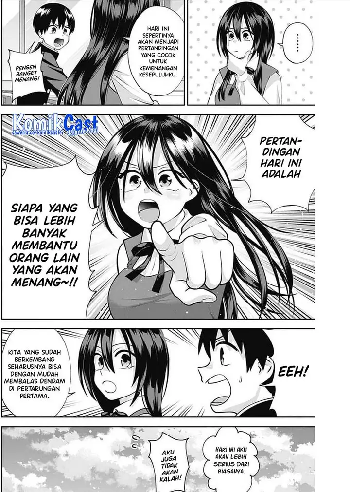 image-komik-youki-ni-naritai-shigure-san-chapter-15-1/14