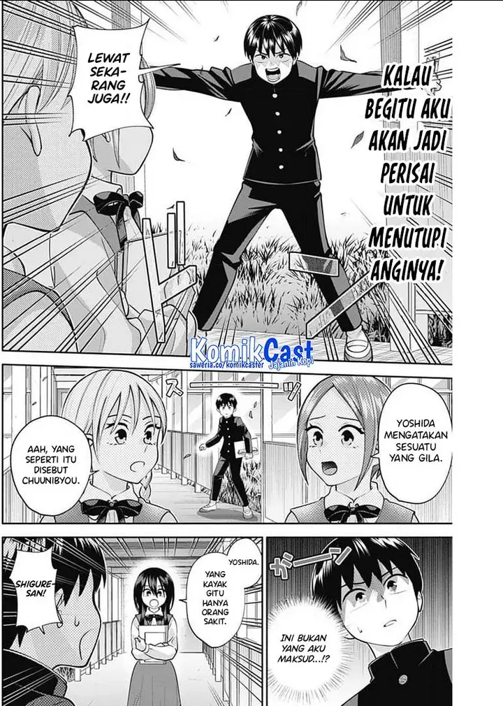image-komik-youki-ni-naritai-shigure-san-chapter-15-3/14
