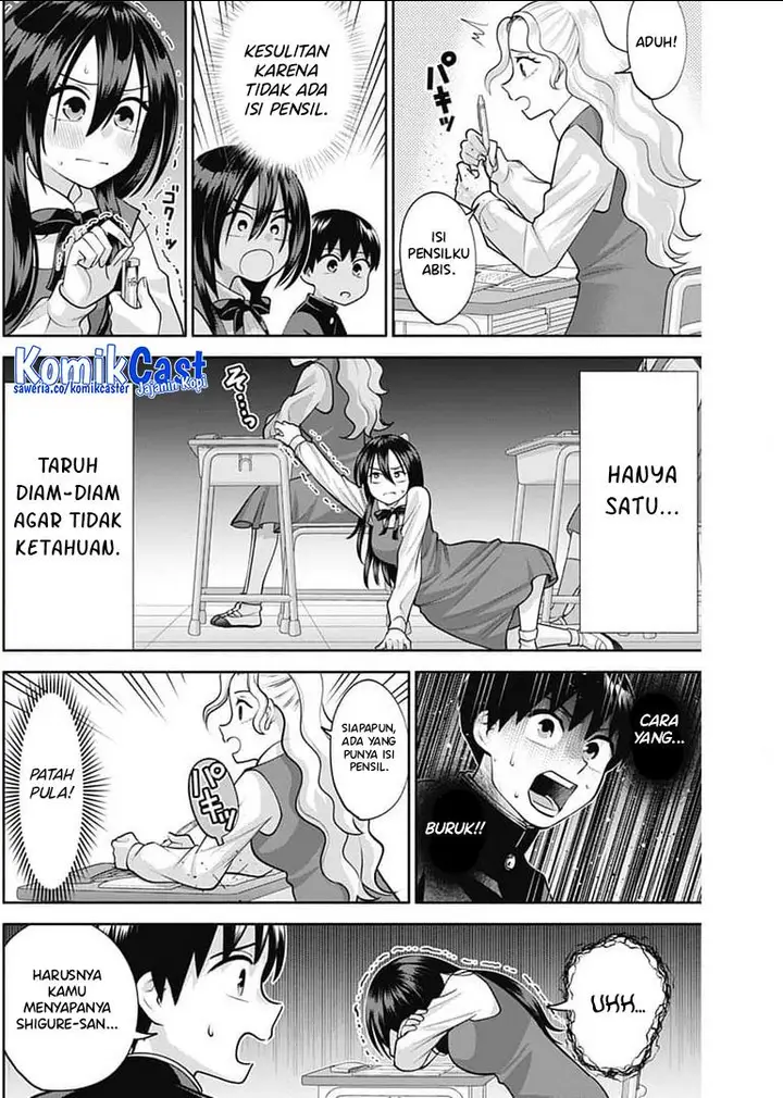 image-komik-youki-ni-naritai-shigure-san-chapter-15-7/14