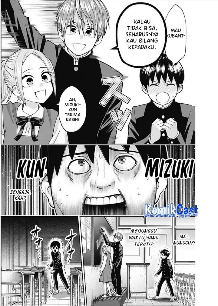 image-komik-youki-ni-naritai-shigure-san-chapter-15-11/14