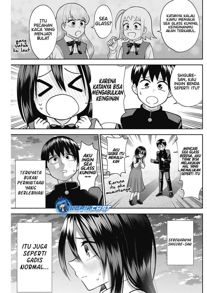 image-komik-youki-ni-naritai-shigure-san-chapter-16-2/13