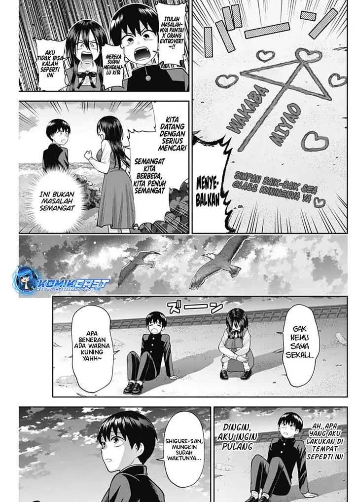 image-komik-youki-ni-naritai-shigure-san-chapter-16-4/13