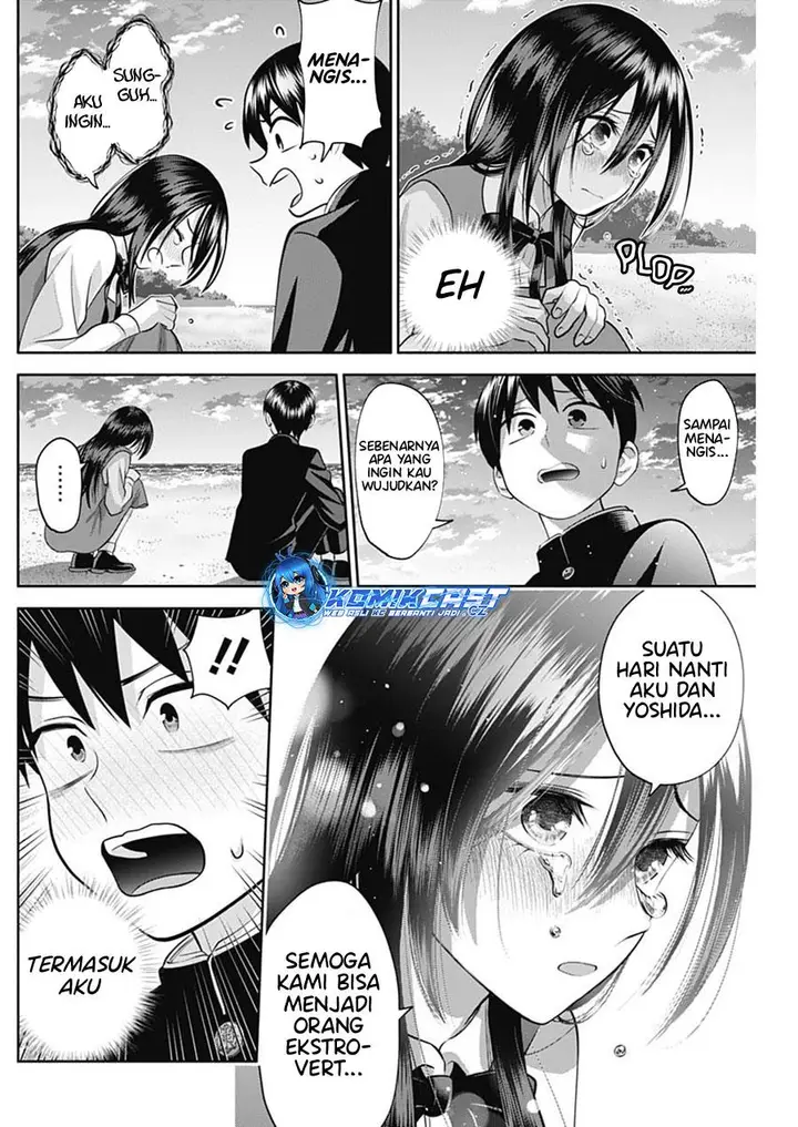 image-komik-youki-ni-naritai-shigure-san-chapter-16-5/13