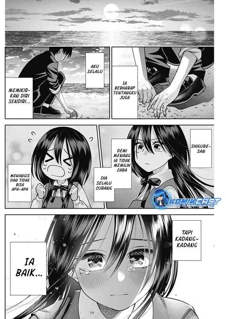 image-komik-youki-ni-naritai-shigure-san-chapter-16-7/13