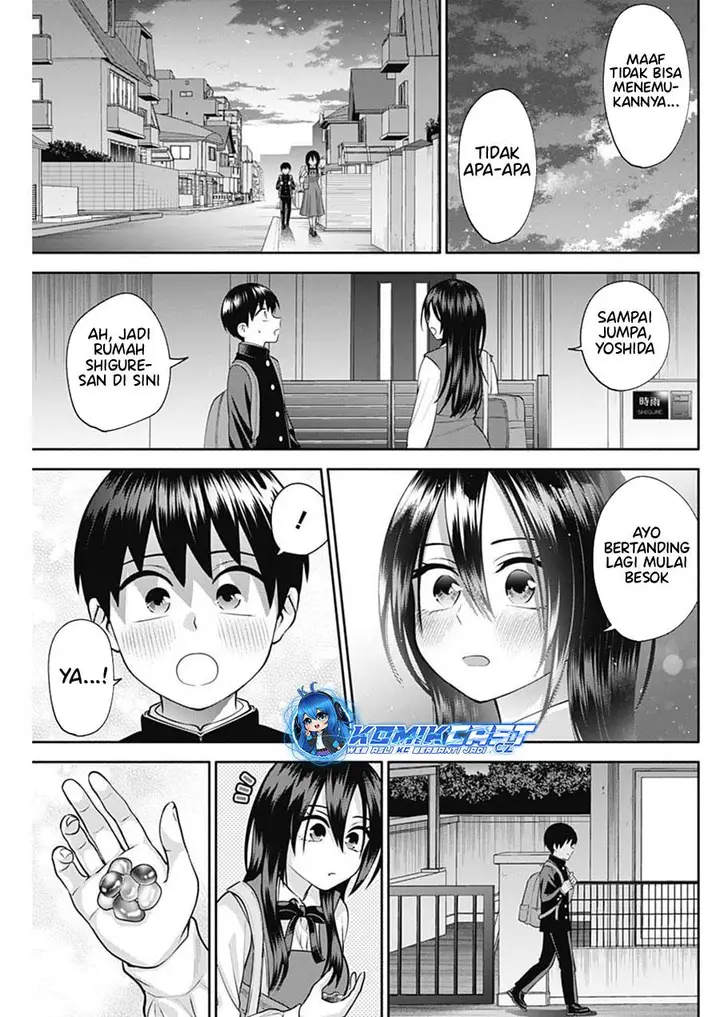 image-komik-youki-ni-naritai-shigure-san-chapter-16-11/13