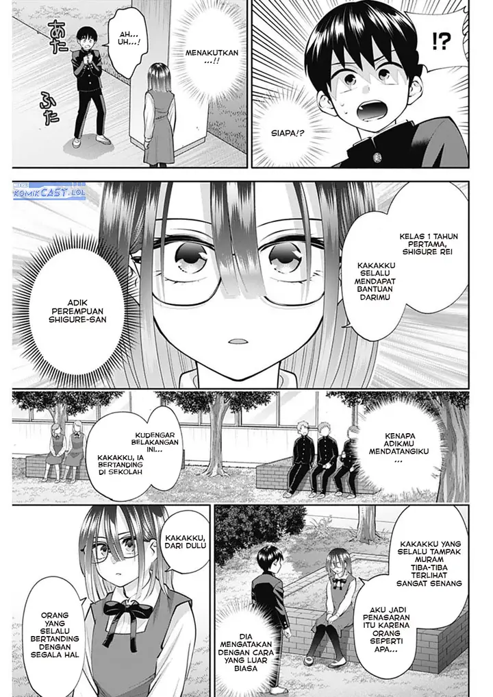 image-komik-youki-ni-naritai-shigure-san-chapter-17-2/14