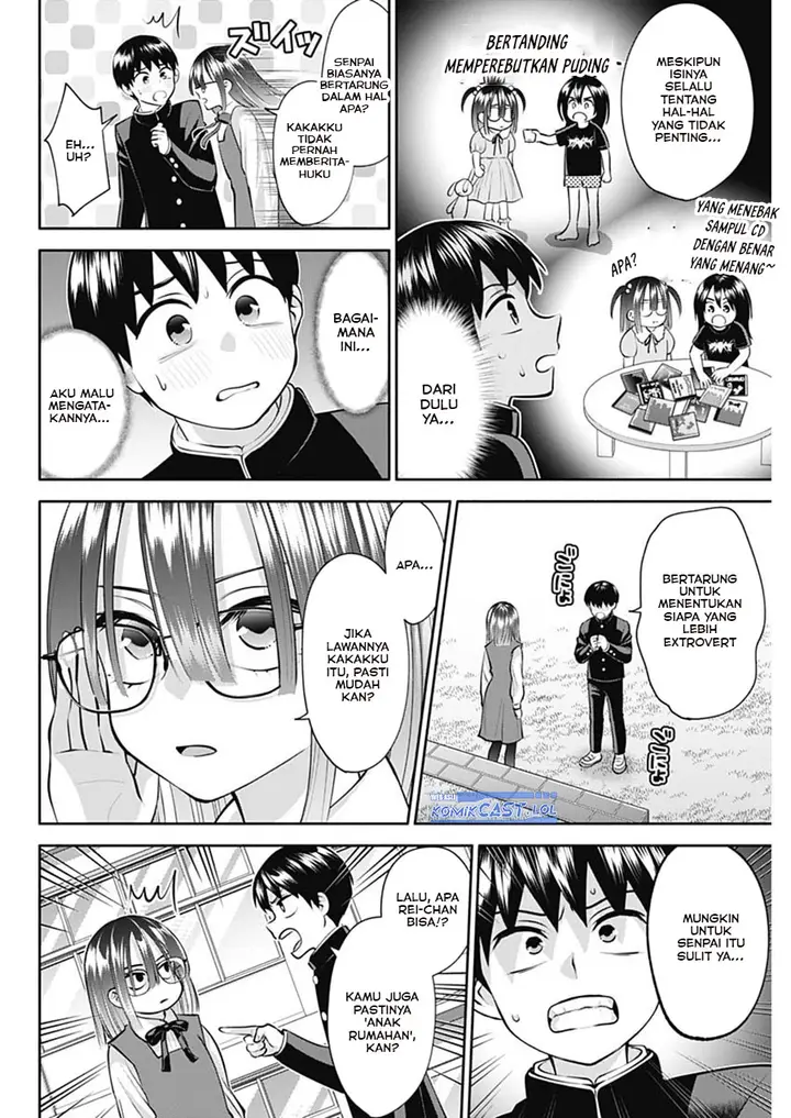 image-komik-youki-ni-naritai-shigure-san-chapter-17-3/14