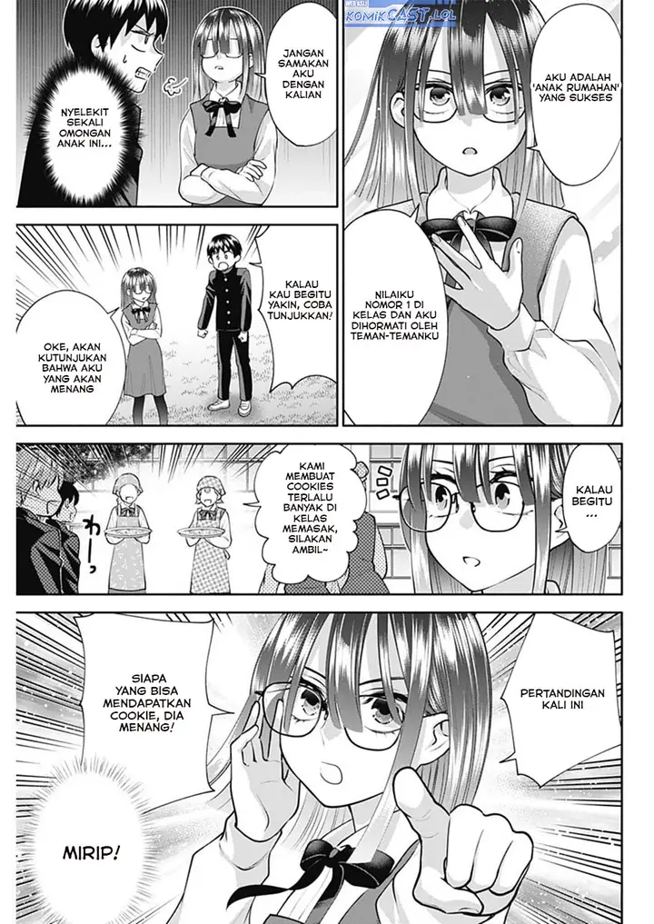 image-komik-youki-ni-naritai-shigure-san-chapter-17-4/14