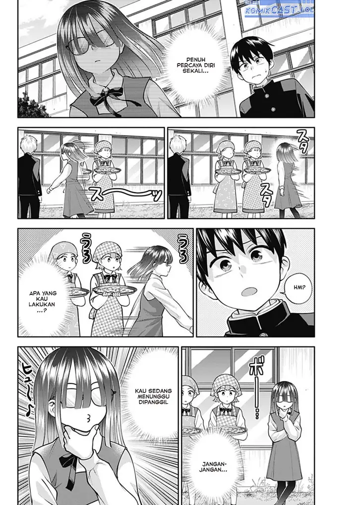 image-komik-youki-ni-naritai-shigure-san-chapter-17-7/14