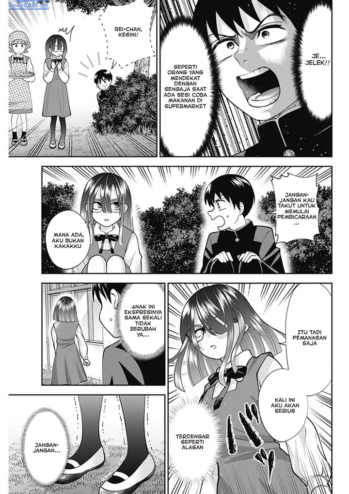 image-komik-youki-ni-naritai-shigure-san-chapter-17-8/14