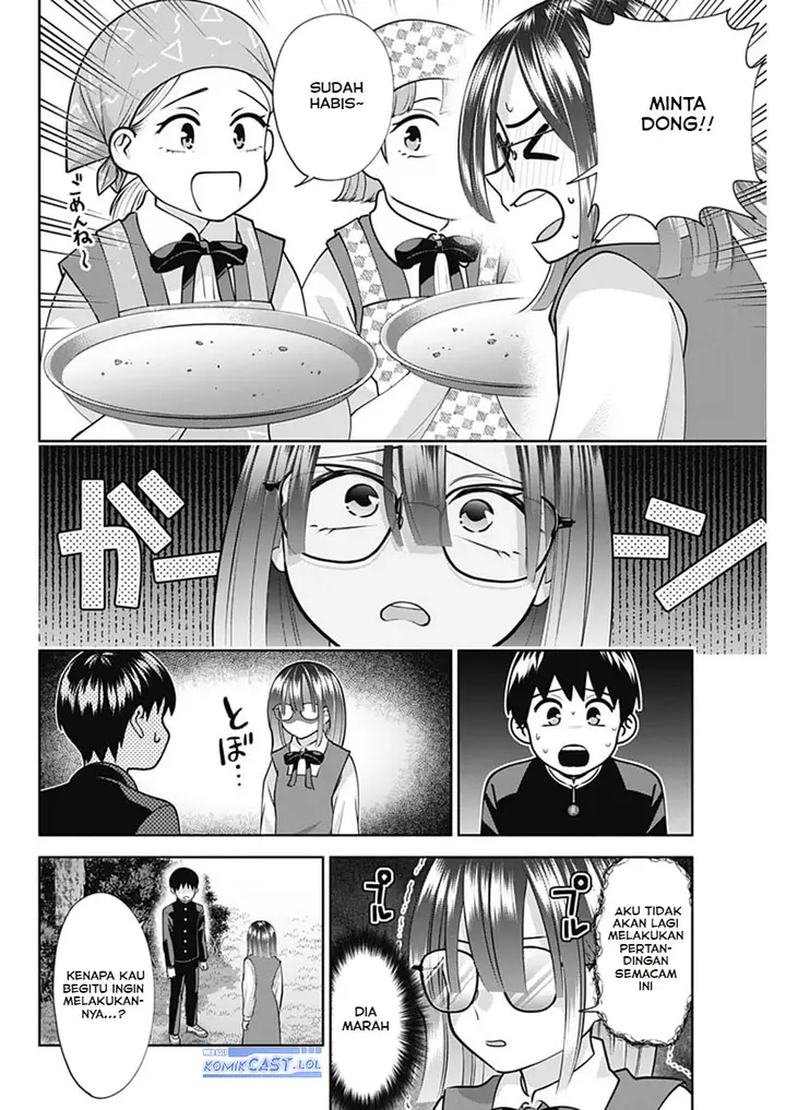 image-komik-youki-ni-naritai-shigure-san-chapter-17-11/14