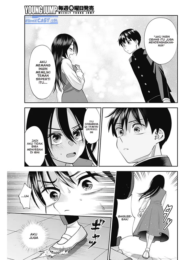 image-komik-youki-ni-naritai-shigure-san-chapter-18-8/14