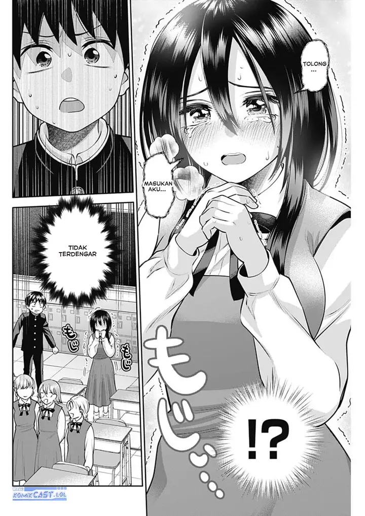 image-komik-youki-ni-naritai-shigure-san-chapter-18-11/14