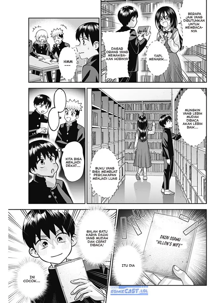 image-komik-youki-ni-naritai-shigure-san-chapter-19-4/14