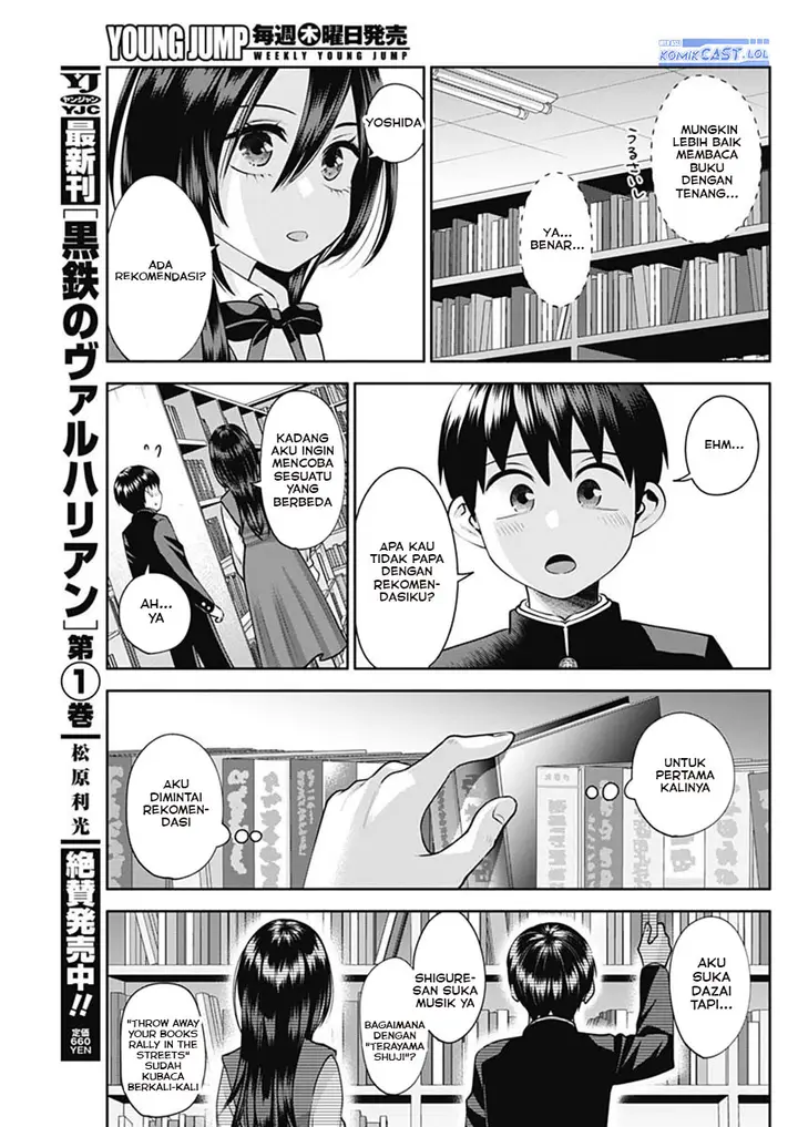 image-komik-youki-ni-naritai-shigure-san-chapter-19-10/14