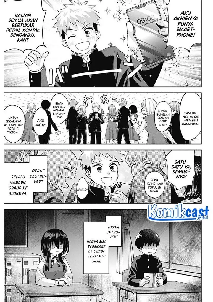 image-komik-youki-ni-naritai-shigure-san-chapter-2-2/31