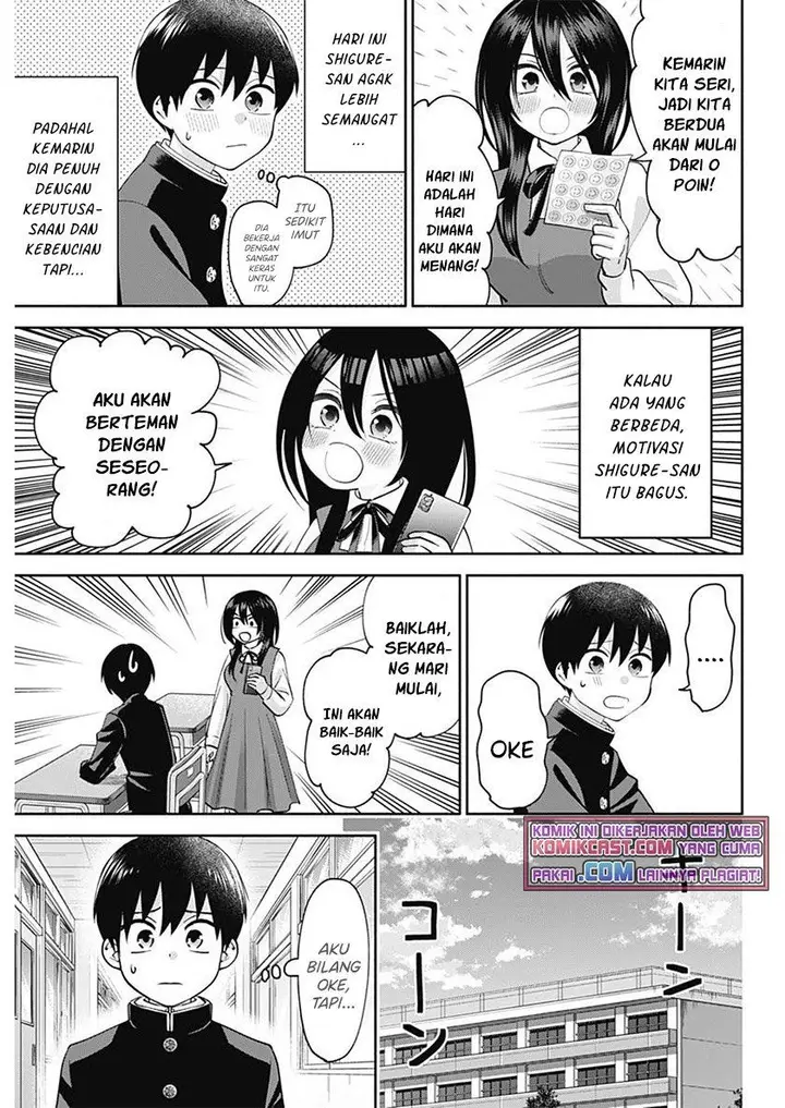 image-komik-youki-ni-naritai-shigure-san-chapter-2-8/31