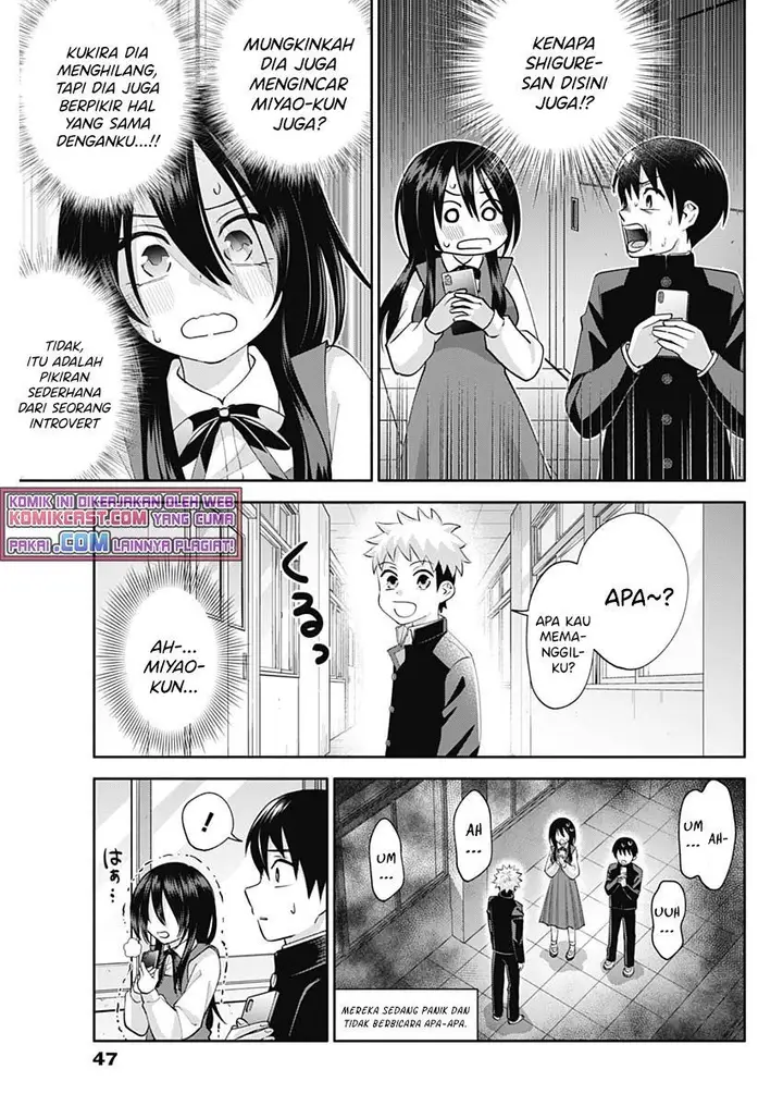 image-komik-youki-ni-naritai-shigure-san-chapter-2-16/31