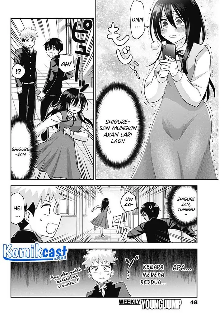 image-komik-youki-ni-naritai-shigure-san-chapter-2-17/31