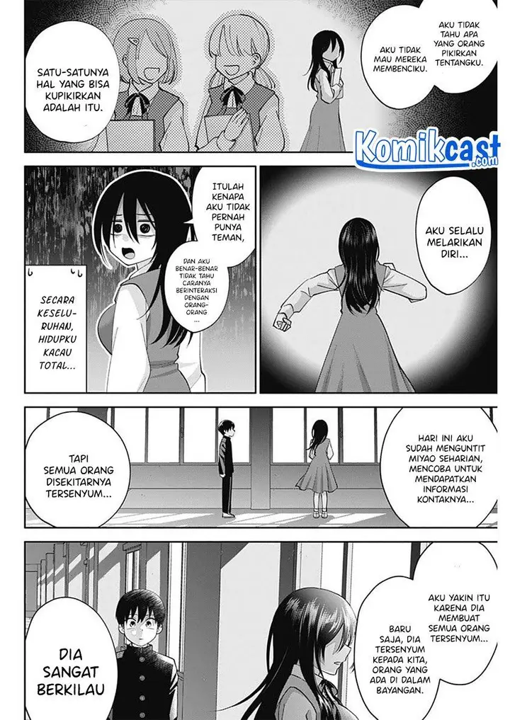 image-komik-youki-ni-naritai-shigure-san-chapter-2-19/31