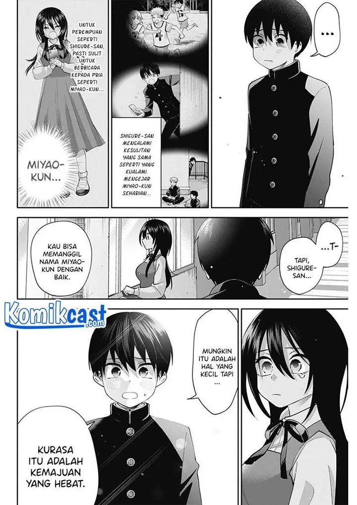 image-komik-youki-ni-naritai-shigure-san-chapter-2-21/31
