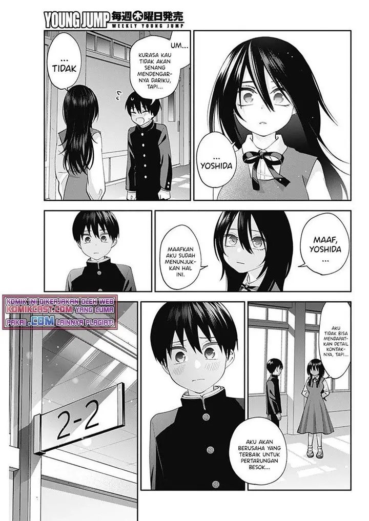 image-komik-youki-ni-naritai-shigure-san-chapter-2-22/31