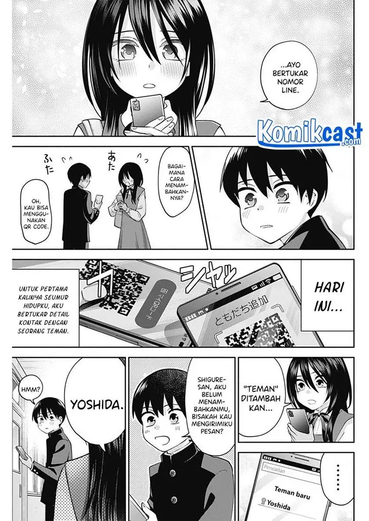 image-komik-youki-ni-naritai-shigure-san-chapter-2-29/31