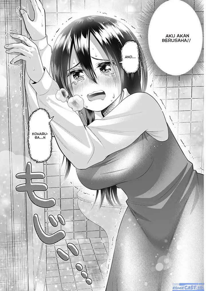 image-komik-youki-ni-naritai-shigure-san-chapter-20-10/15