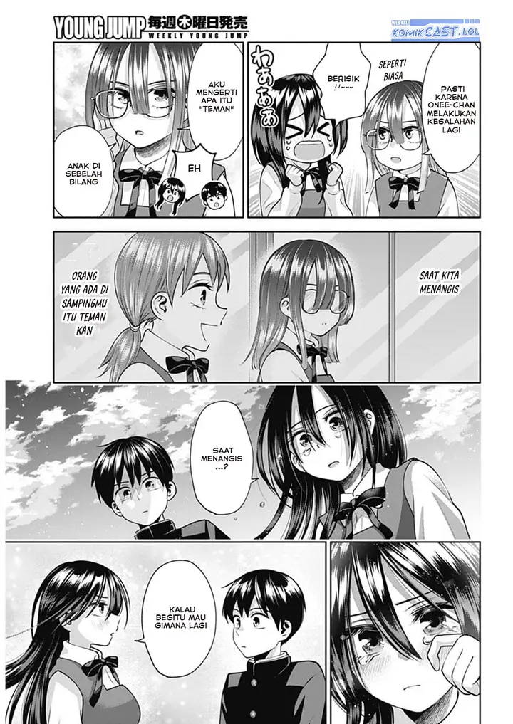 image-komik-youki-ni-naritai-shigure-san-chapter-20-13/15