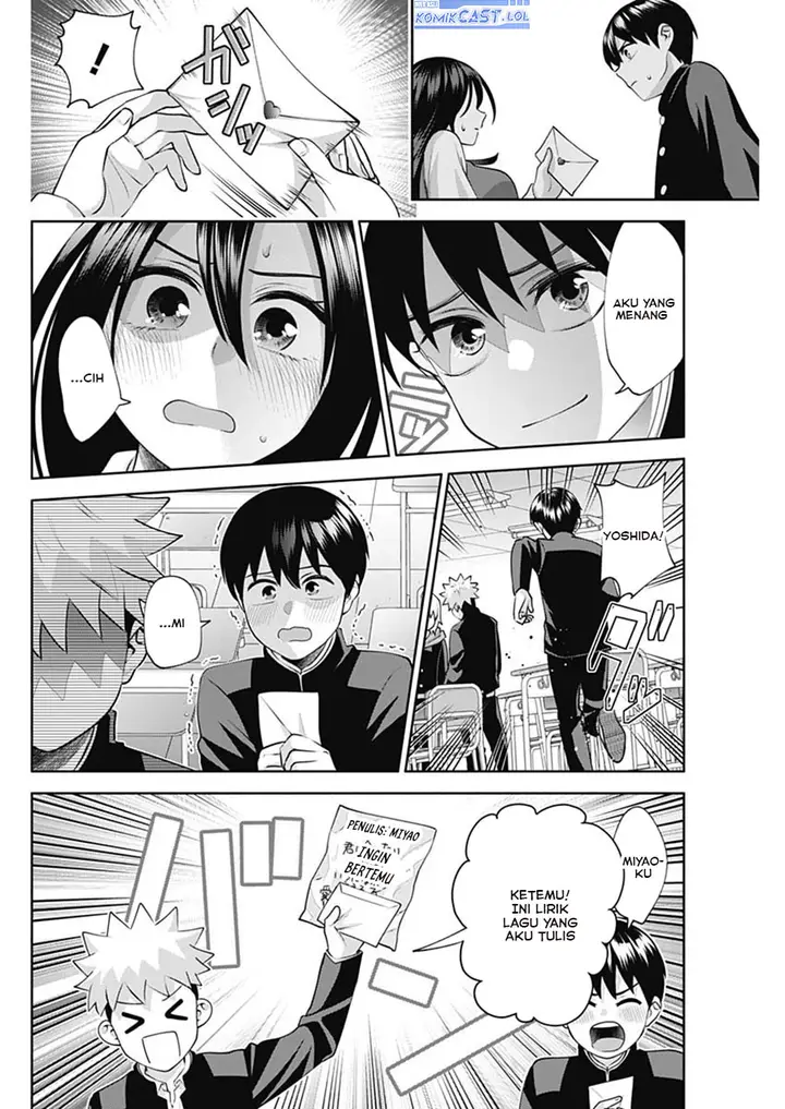 image-komik-youki-ni-naritai-shigure-san-chapter-21-7/14