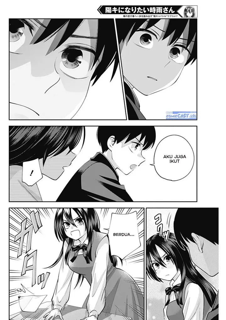 image-komik-youki-ni-naritai-shigure-san-chapter-21-11/14