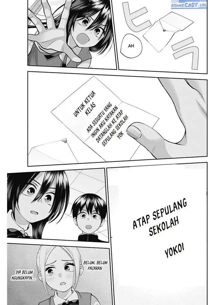 image-komik-youki-ni-naritai-shigure-san-chapter-21-12/14