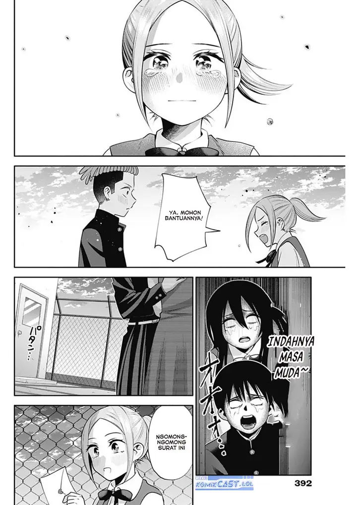 image-komik-youki-ni-naritai-shigure-san-chapter-22-11/14
