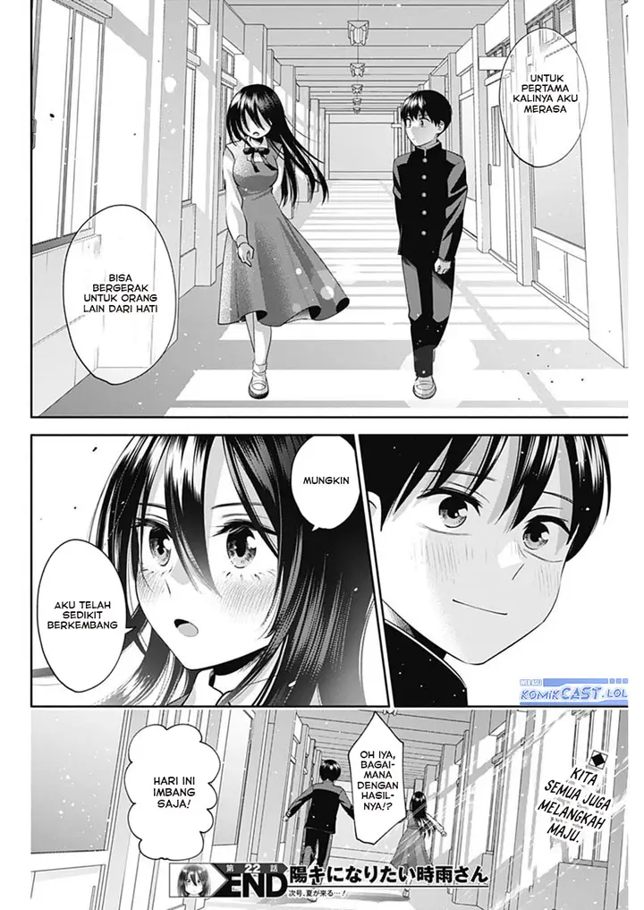 image-komik-youki-ni-naritai-shigure-san-chapter-22-13/14