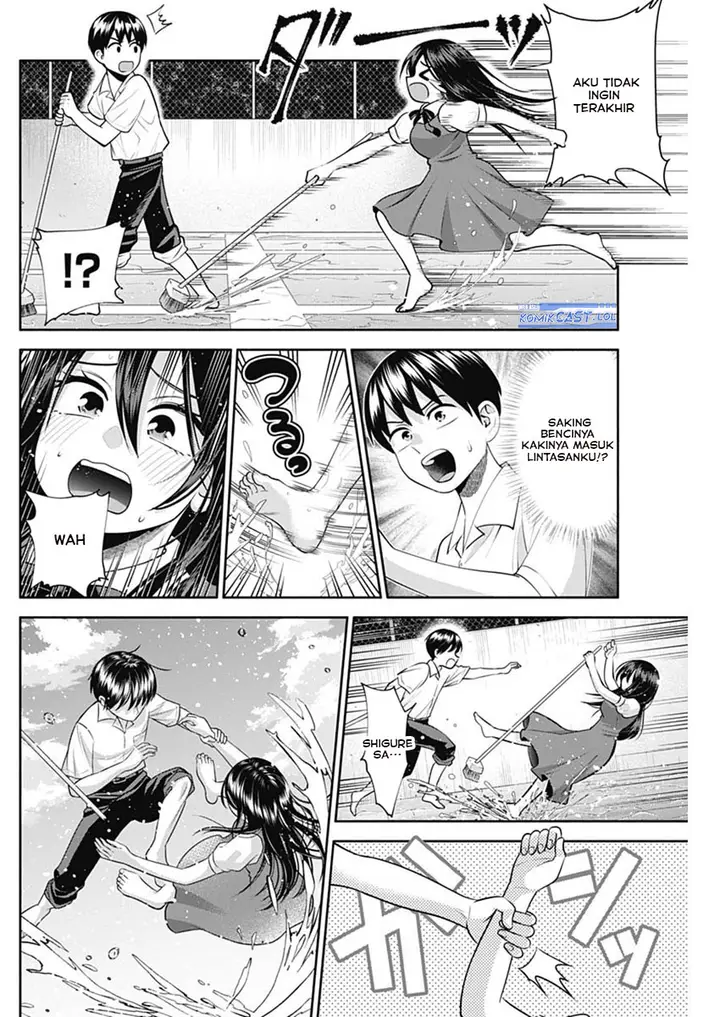 image-komik-youki-ni-naritai-shigure-san-chapter-23-7/14