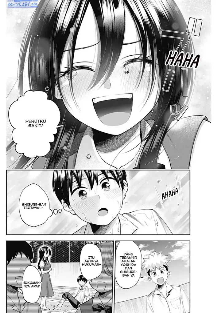 image-komik-youki-ni-naritai-shigure-san-chapter-23-9/14