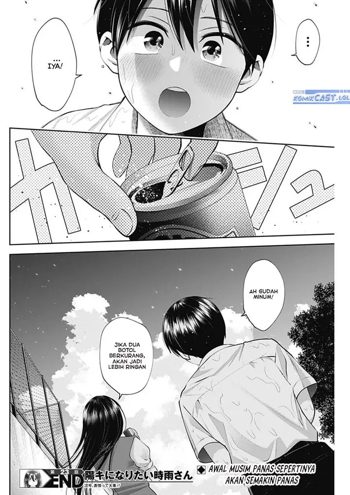 image-komik-youki-ni-naritai-shigure-san-chapter-23-13/14