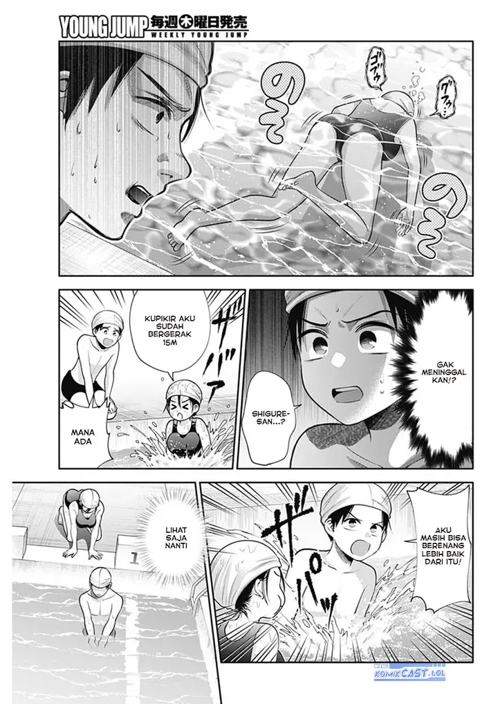 image-komik-youki-ni-naritai-shigure-san-chapter-25-4/14