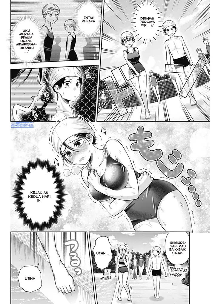 image-komik-youki-ni-naritai-shigure-san-chapter-25-7/14