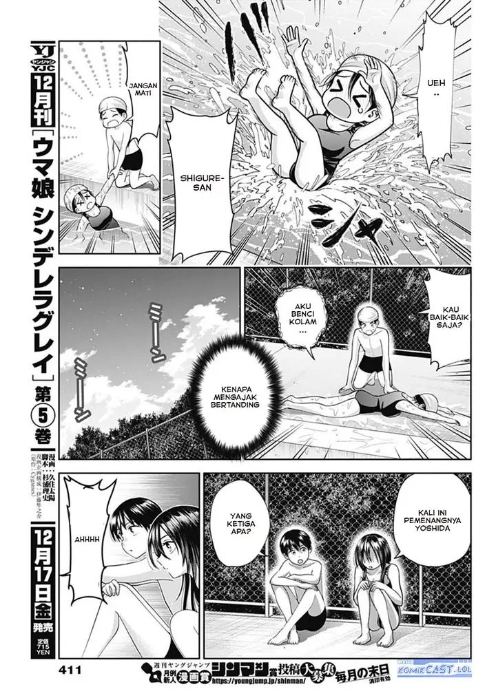 image-komik-youki-ni-naritai-shigure-san-chapter-25-8/14