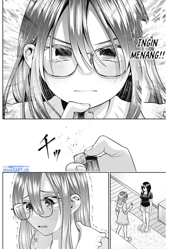 image-komik-youki-ni-naritai-shigure-san-chapter-26-11/14